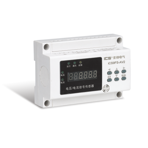 iCS9FS消防設(shè)備電源監(jiān)控探測器